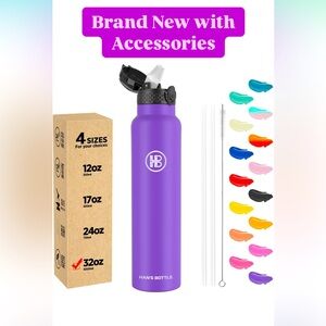 32 oz Sports Water Bottle with Accessories- BRAND NEW